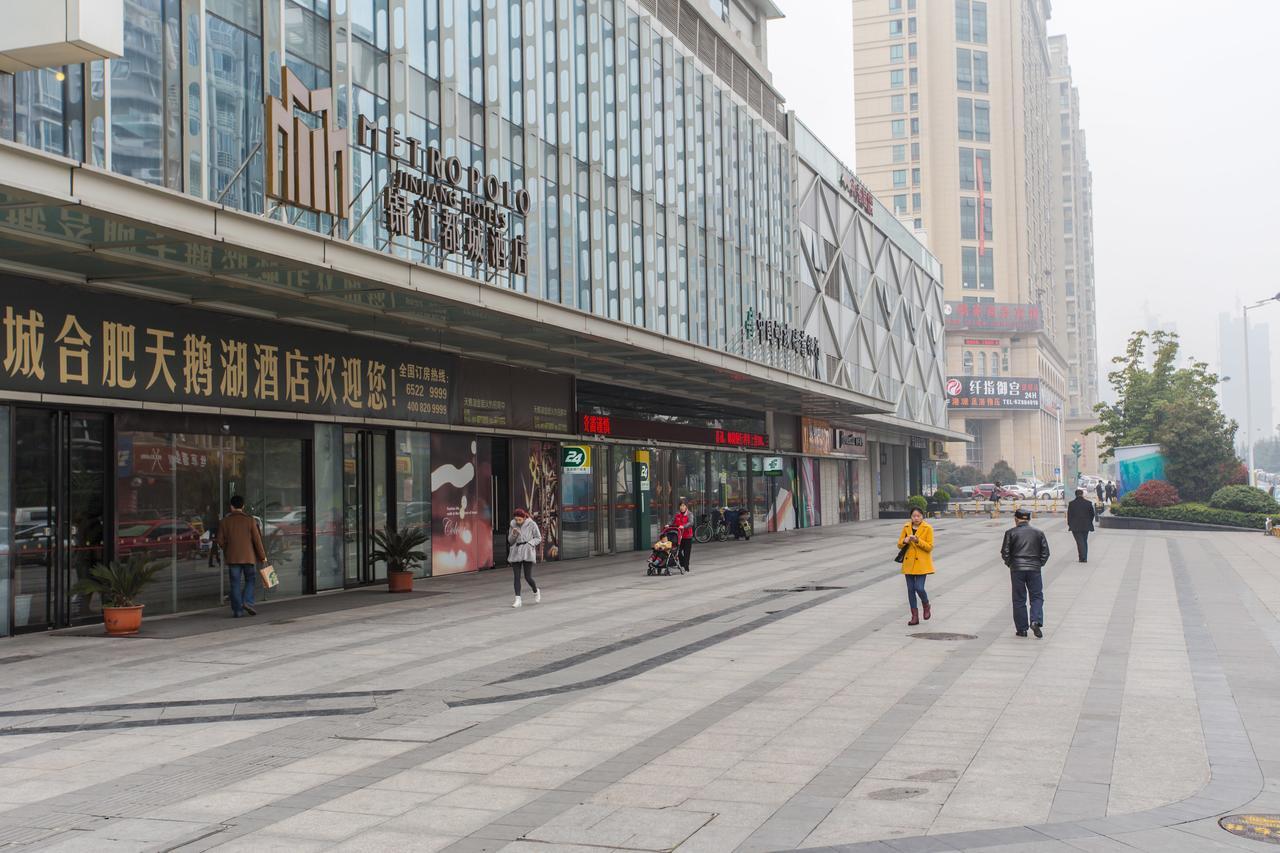 Metropolo, Hefei, Wanda Plaza, Swan Lake Eksteriør billede